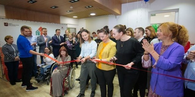 В Москве открылся первый в России Центр защиты прав инвалидов