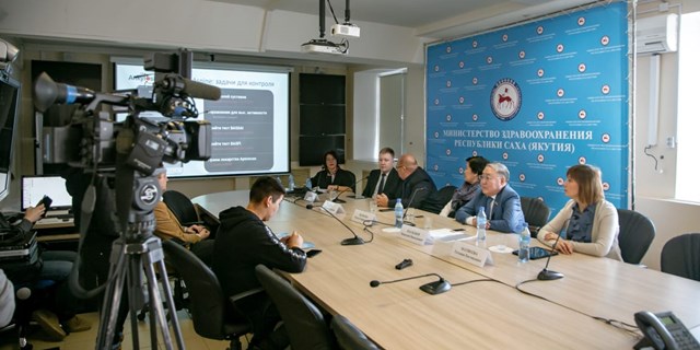В Якутии состоялся запуск инновационной программы в области ревматологии)