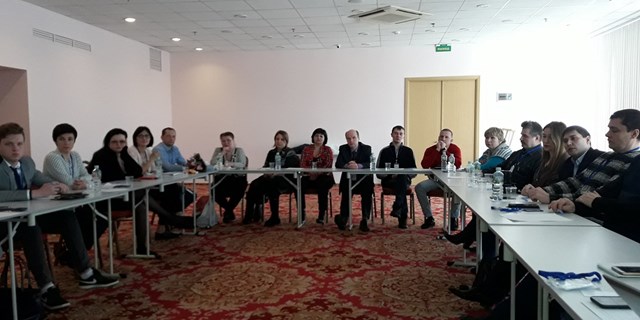 Форум «Активизация работы региональных организаций ВОГ в ЦФО»)
