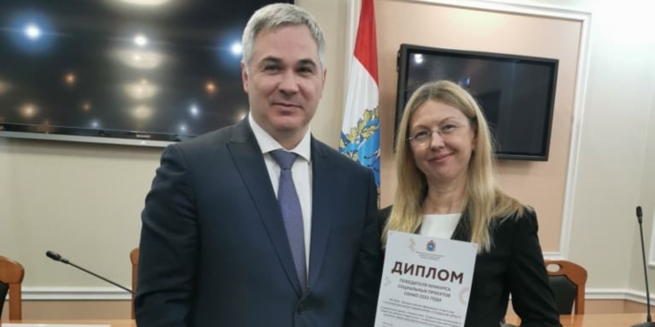 29.11.2022 Встреча победителей конкурса с руководством МинЭКО