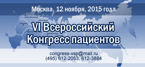 Информационное сообщение