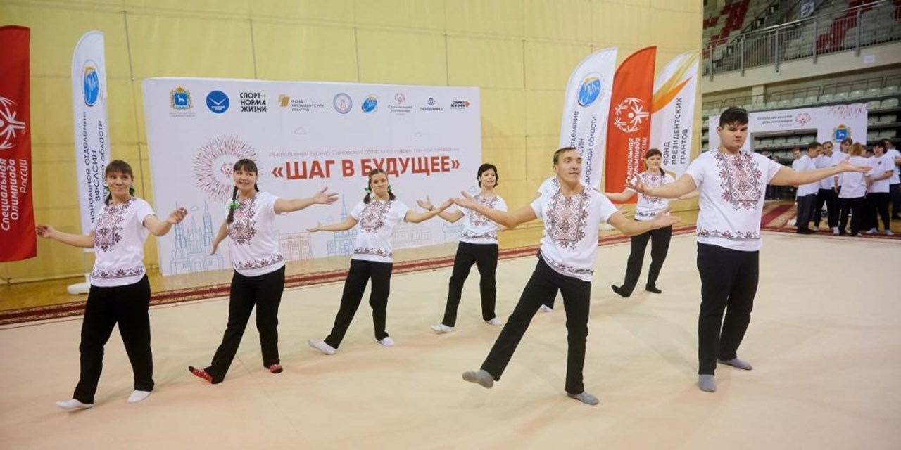 27.12.2024 Инклюзивный турнир по гимнастике «Шаг в будущее»