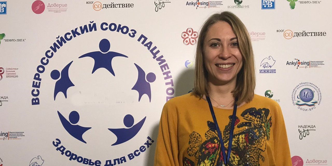 29.06.2020 Париж-ОООИБРС. Предмет науки. Спикер конференции ОООИБРС