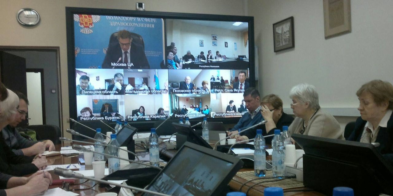 22.03.2017 Видеоселекторное совещание в Росздравнадзоре