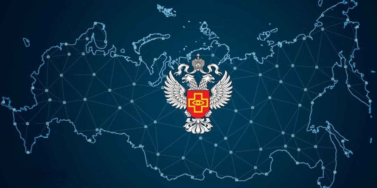 24.12.2013 Заседание коллегии Росздравнадзора