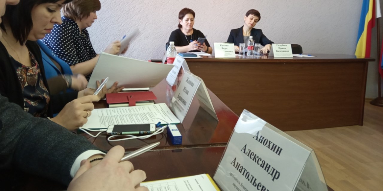 31.01.2020 Таганрог. Город развивает безбарьерную среду