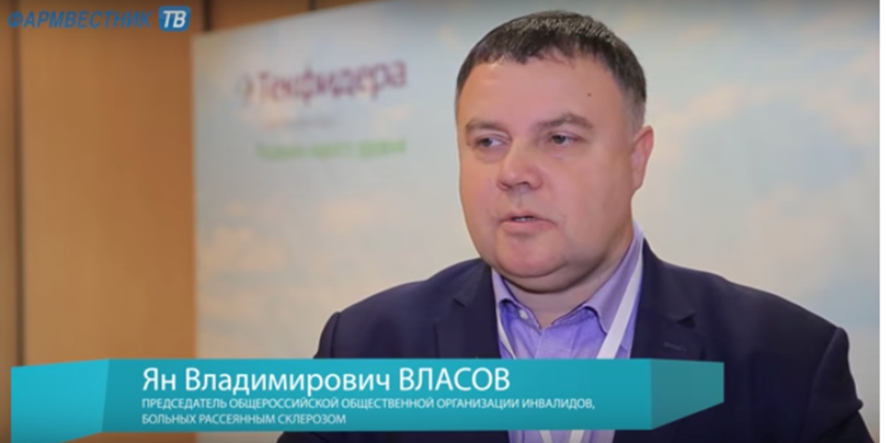 Семинар Фонда поддержки и развития филантропии КАФ