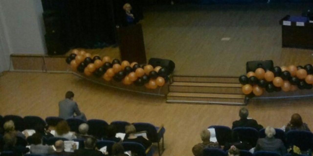 17.04.2015 Уфа. II Республиканский неврологический форум «Нейрореабилитация-2015»