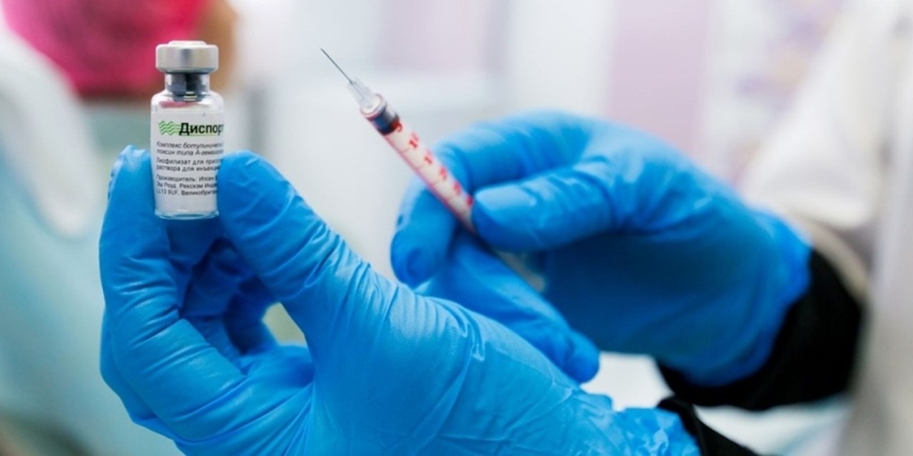 Ботулинотерапия по ОМС: решения для запуска услуги в государственном ЛПУ