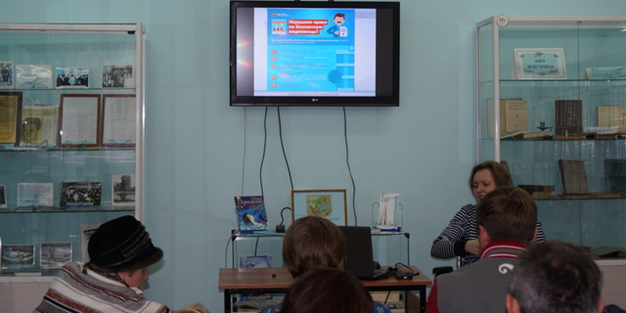 27.09.2018 Омск. Школа пациентов. ПГГ