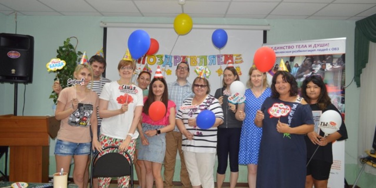 31.08.2023 Единство тела и души! День августовского именинника