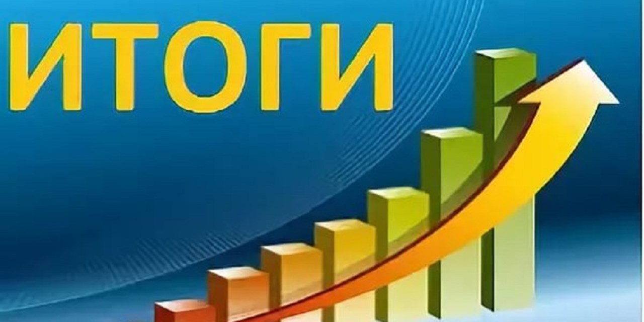 29.06.2015 Итоги проекта «Школа общественных экспертов здравоохранения»