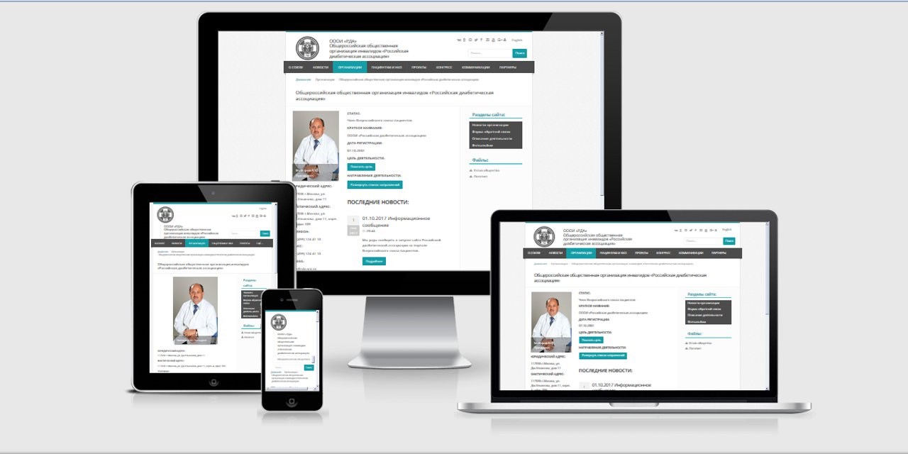 01.10.2017 Информационное сообщение