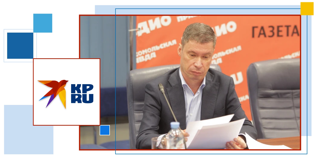 28.02.2024 В Минздраве России прошло заседание Совета общественных организаций по защите прав пациентов