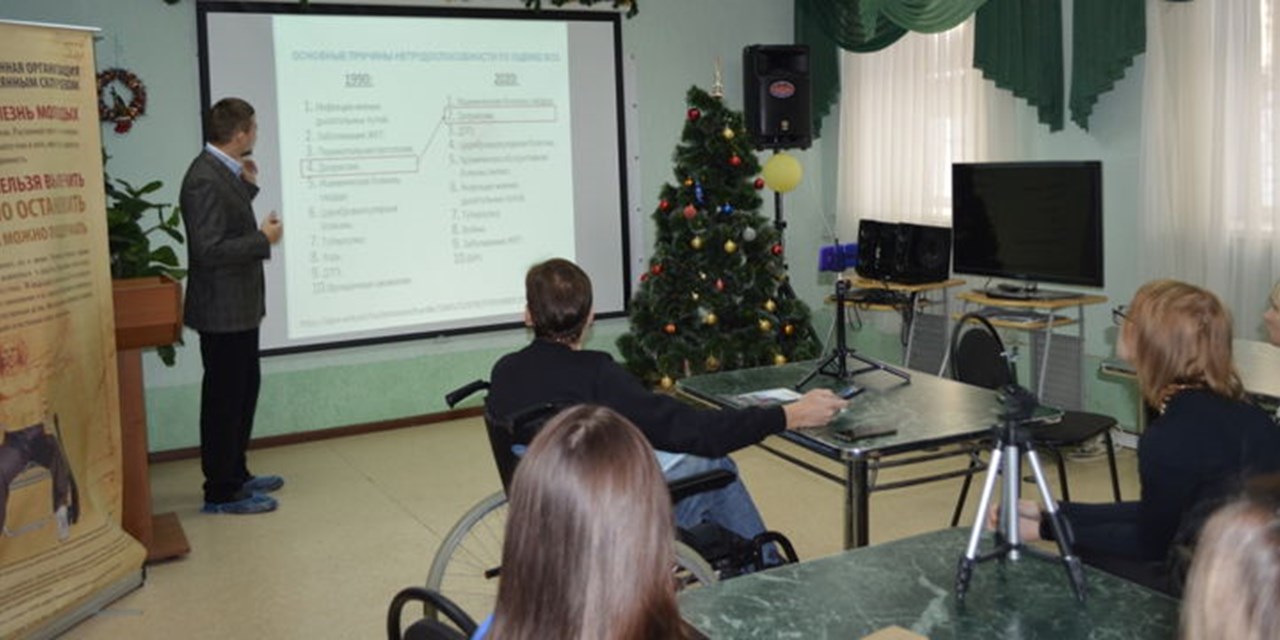 12.12.2020 KOмплексная REабилитация. Просветительская школа. «Депрессия при РС и методы борьбы с ней»