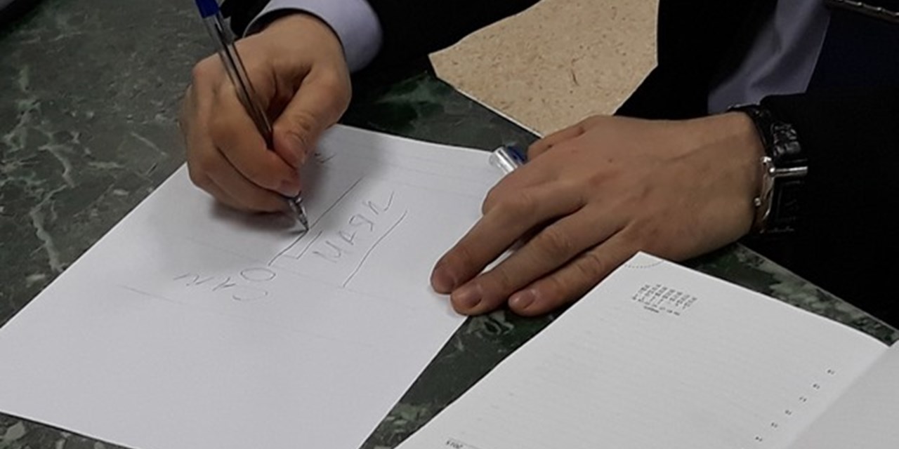 17.03.2019 Самара. Качество жизни на равных! Юридическая грамотность.