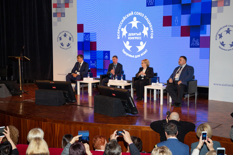 Более 70% участников опроса на конгрессе пациентов хотят опираться на поддержку правозащитников и страховщиков