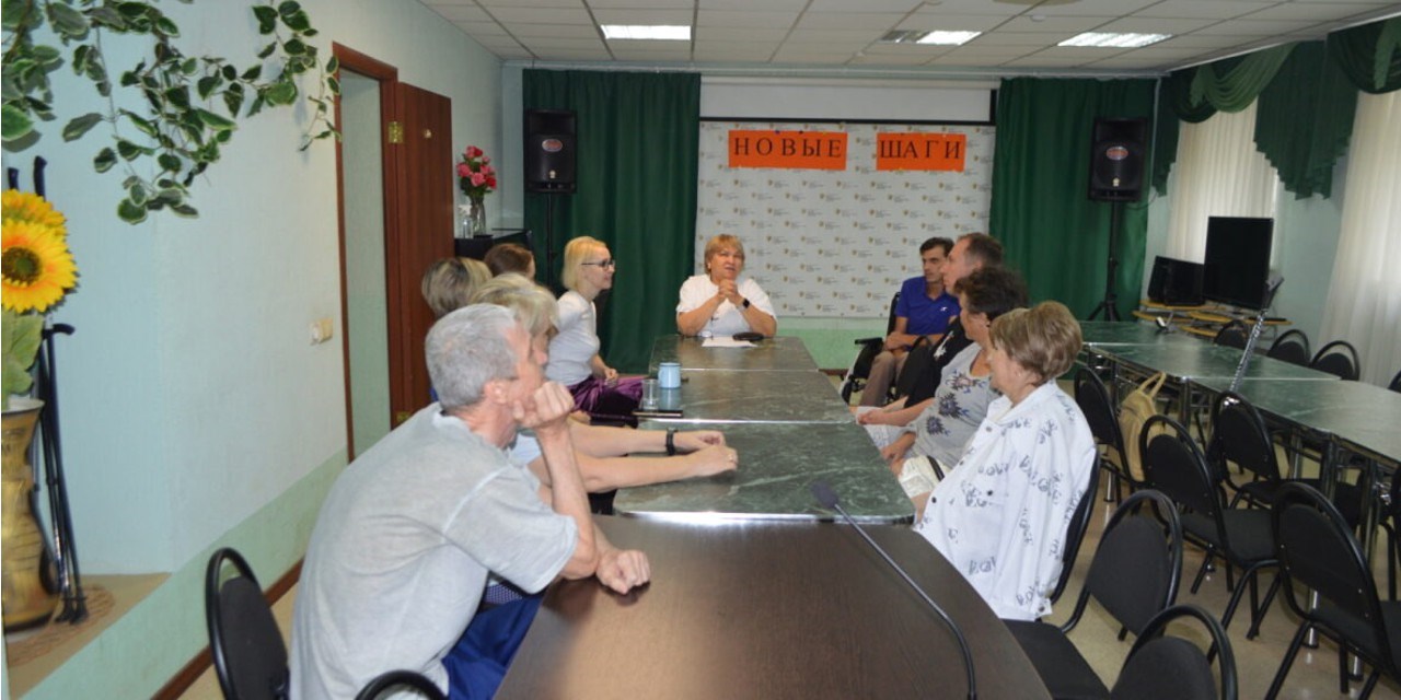 Самара. Психология