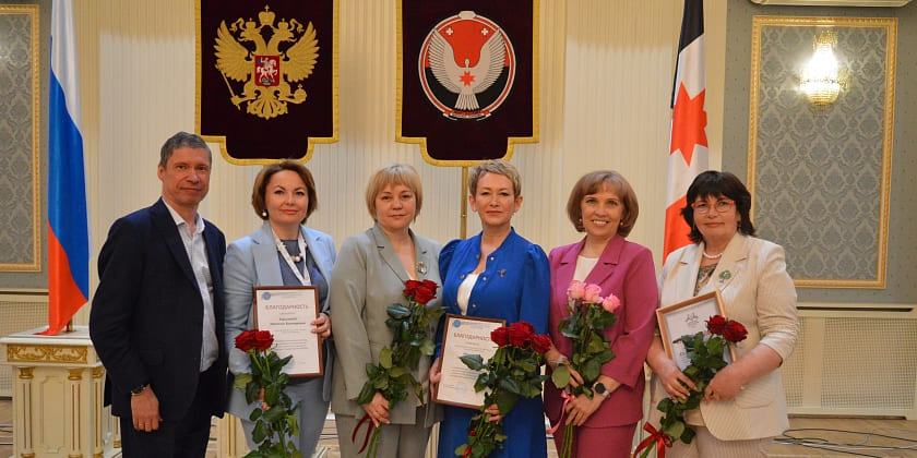 30.05.2024 Юрий Жулёв принял участие в конгрессе пациентов в Удмуртии