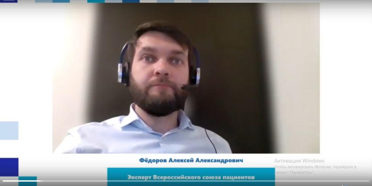 Как сшить «лоскутное одеяло» льготного лекарственного обеспечения?