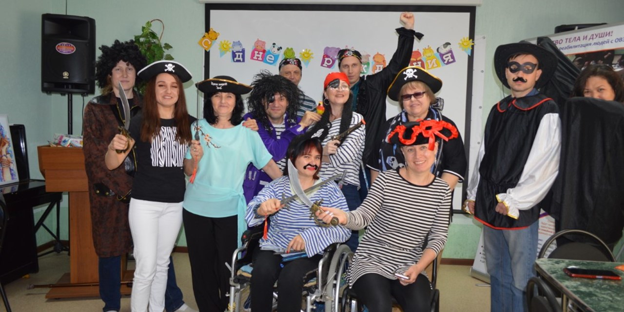 25.09.2023 Единство тела и души! День сентябрьского именинника