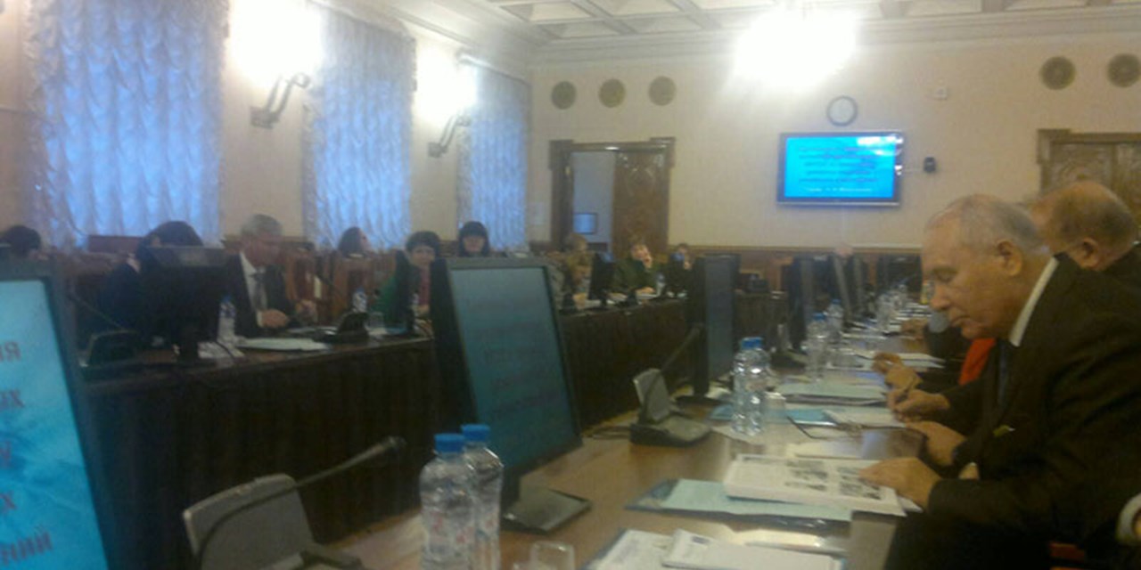 19.12.2014 Москва. Образовательные стандарты