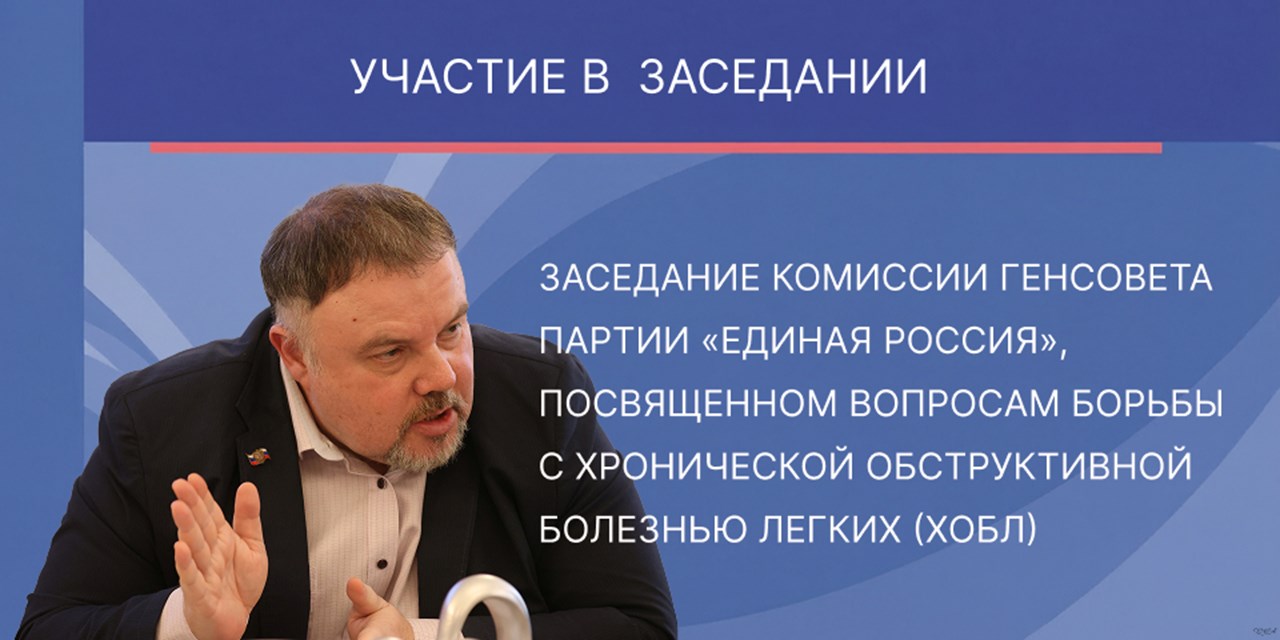 Пациентское сообщество призывает эскалировать проблему