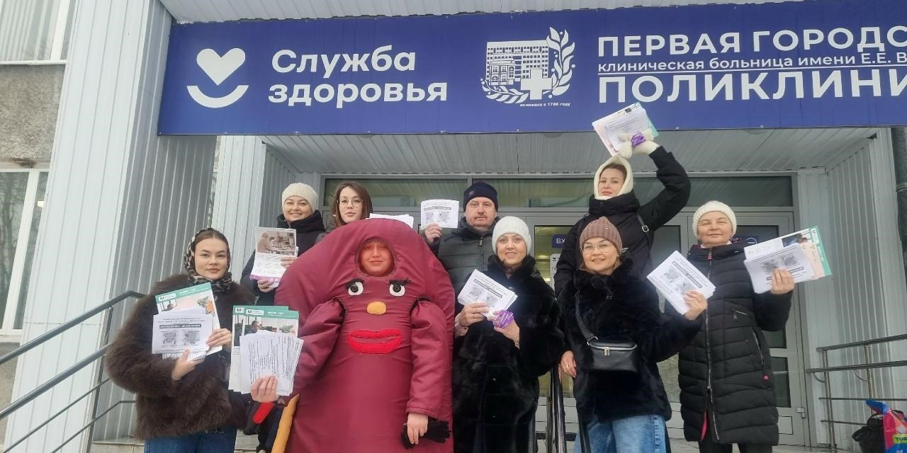 Архангельск отметил День почки флэшмобом и историями пациентов