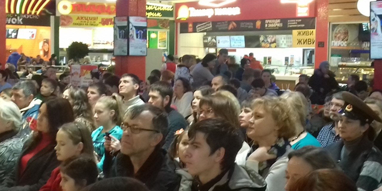 Таганрог. Защитникам Отечества посвящается