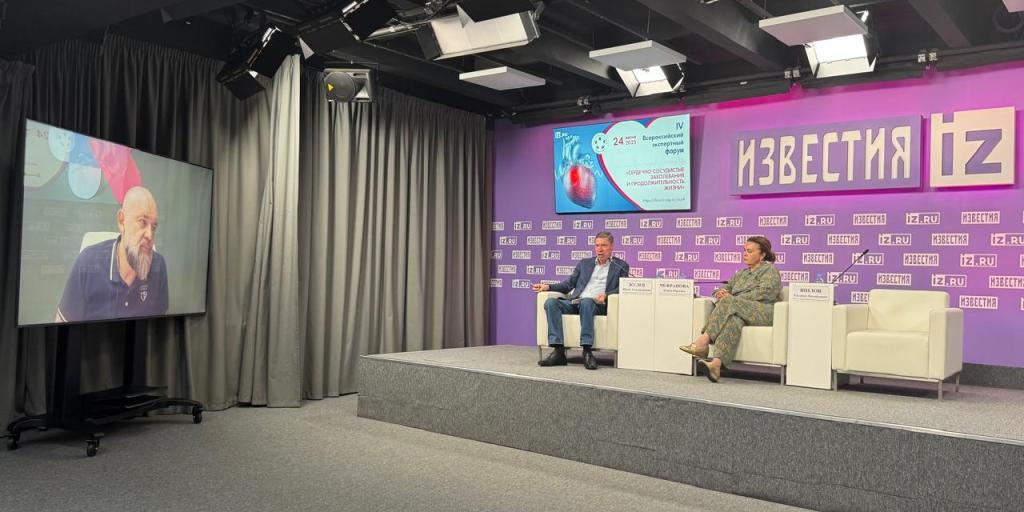 24.06.2025 Лечение гиперхолестеринемии предложено включить  в федеральный проект по борьбе с ССЗ