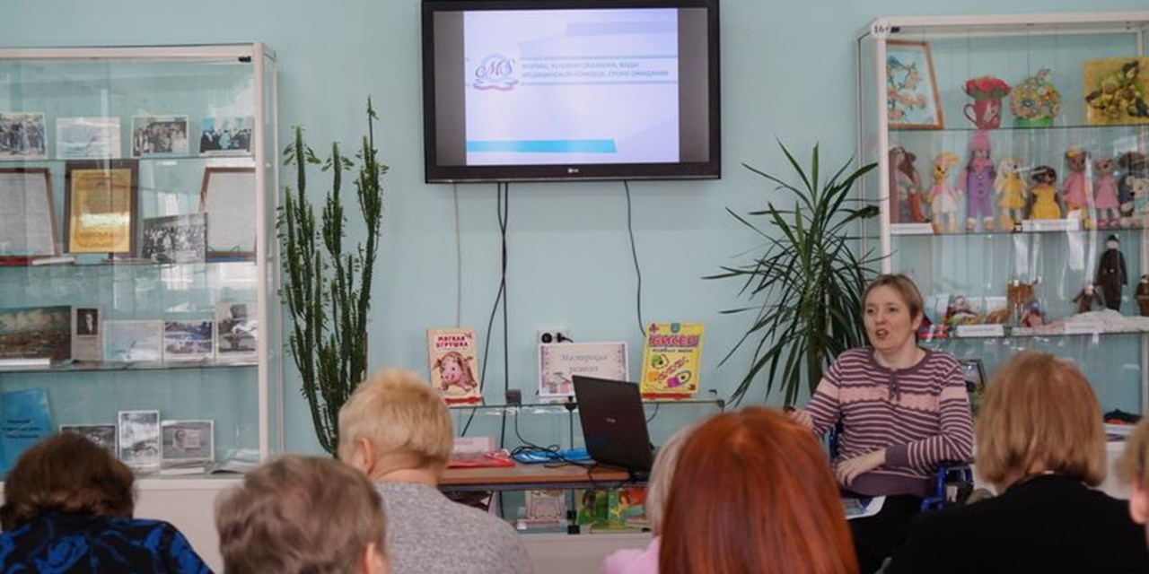 27.03.2020 Омск. Школа правовых знаний для пациентов: «Программа государственных гарантий бесплатного оказания гражданам медицинской помощи в РФ - 2020»