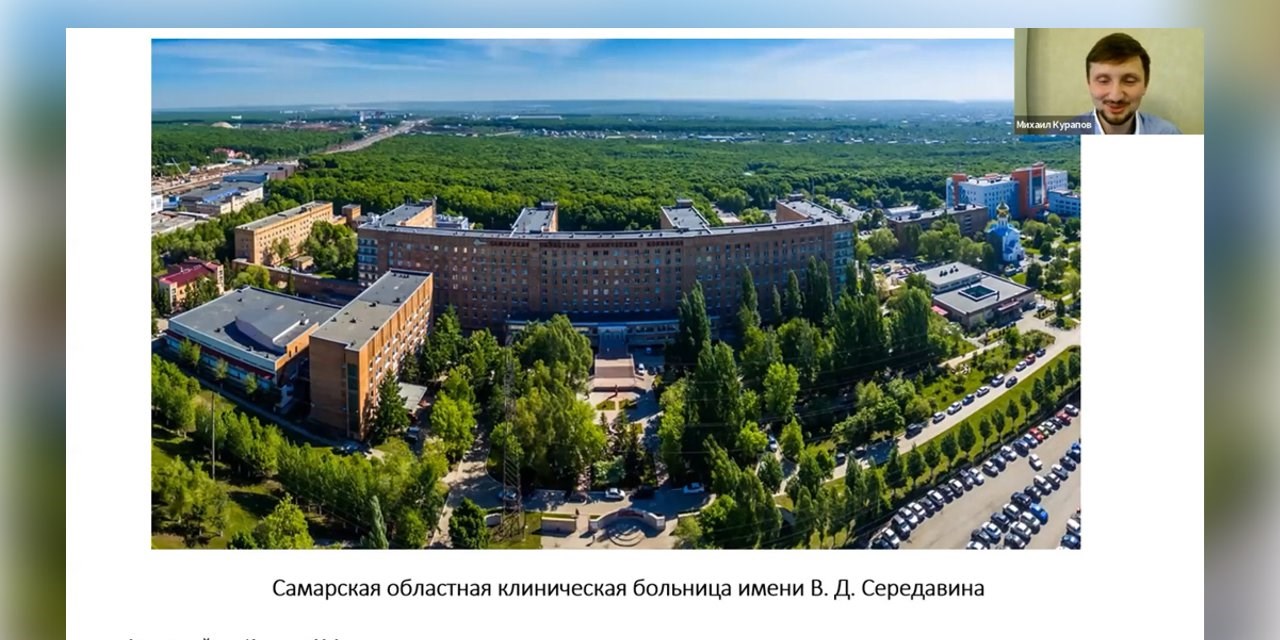 21.04.2022 Москва. Представляем третий вебинар для пациентов с заболеваниями глаз «Активное долголетие или профилактика сосудистых заболеваний»