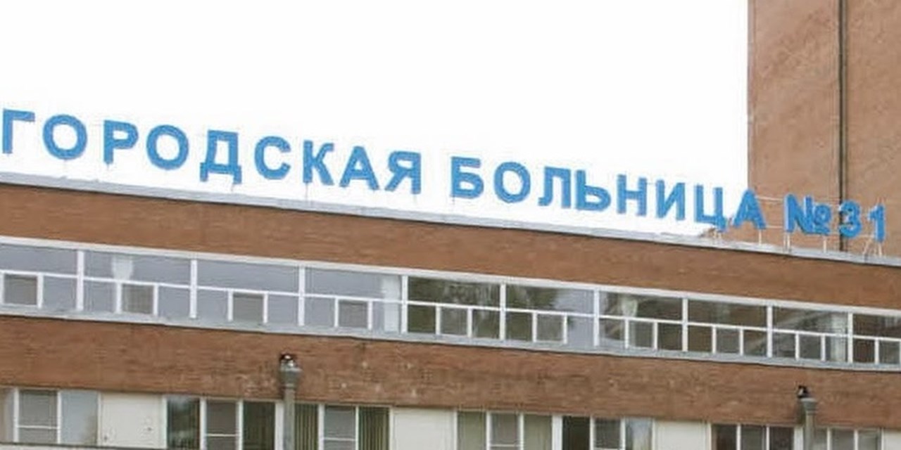 28.03.2020 Санкт-Петербург. Работа Центра РС в условиях пандемии