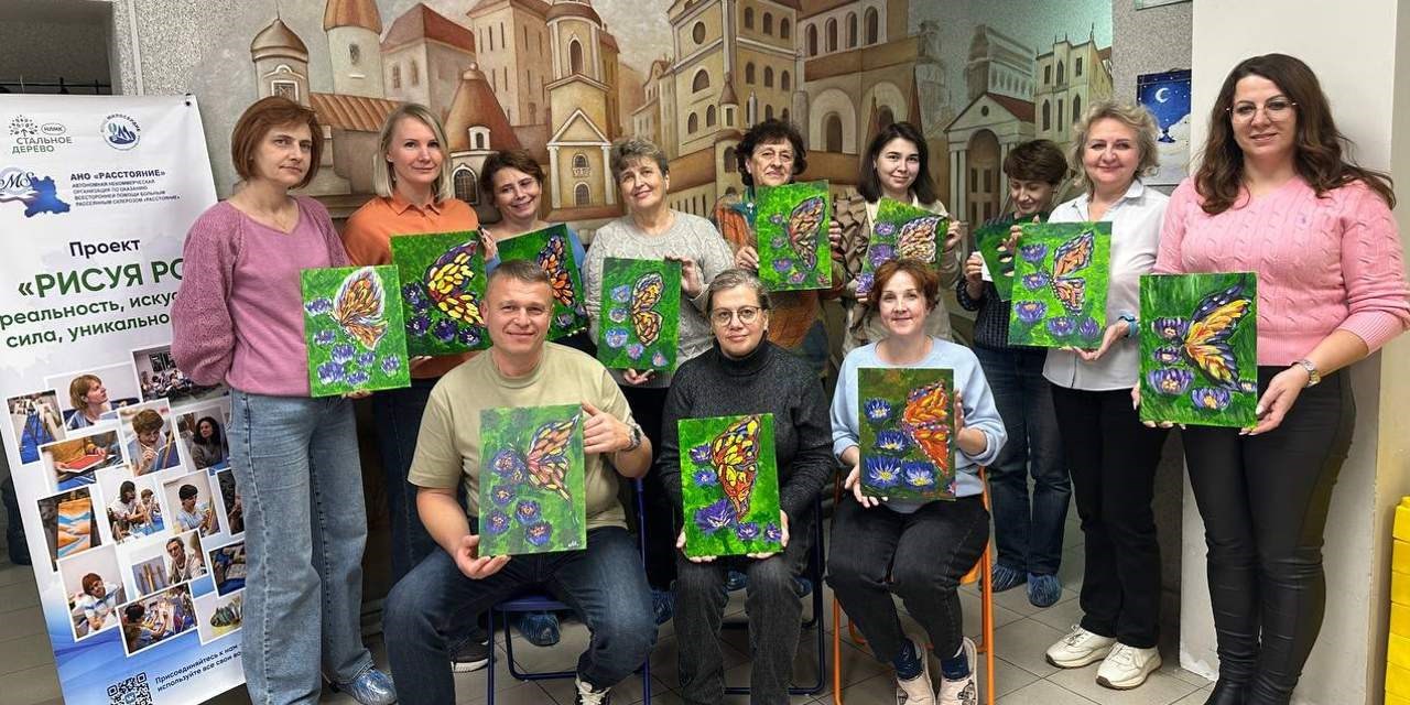 В Липецке пациенты осваивали техники арт-терапии акриловыми красками