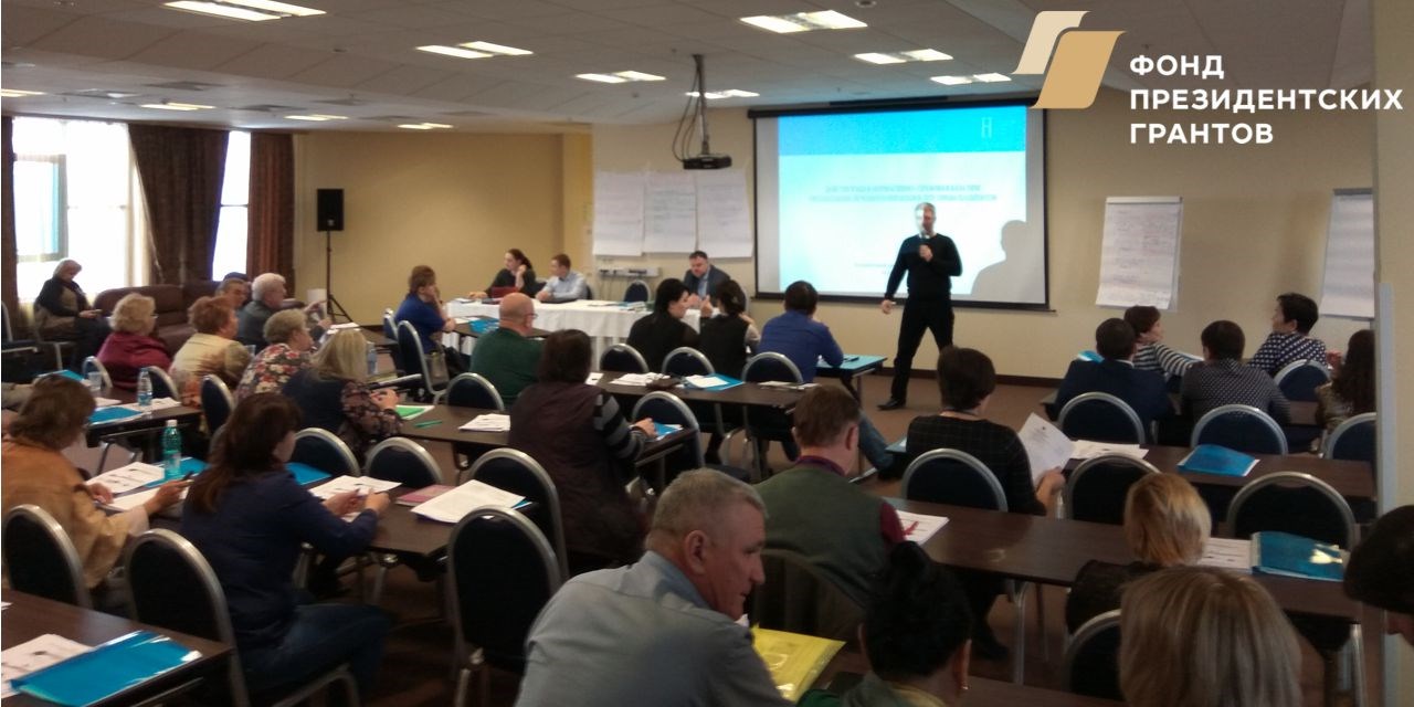 Эксперты ОООИБРС готовы приступить к общественному контролю в 20 регионах России