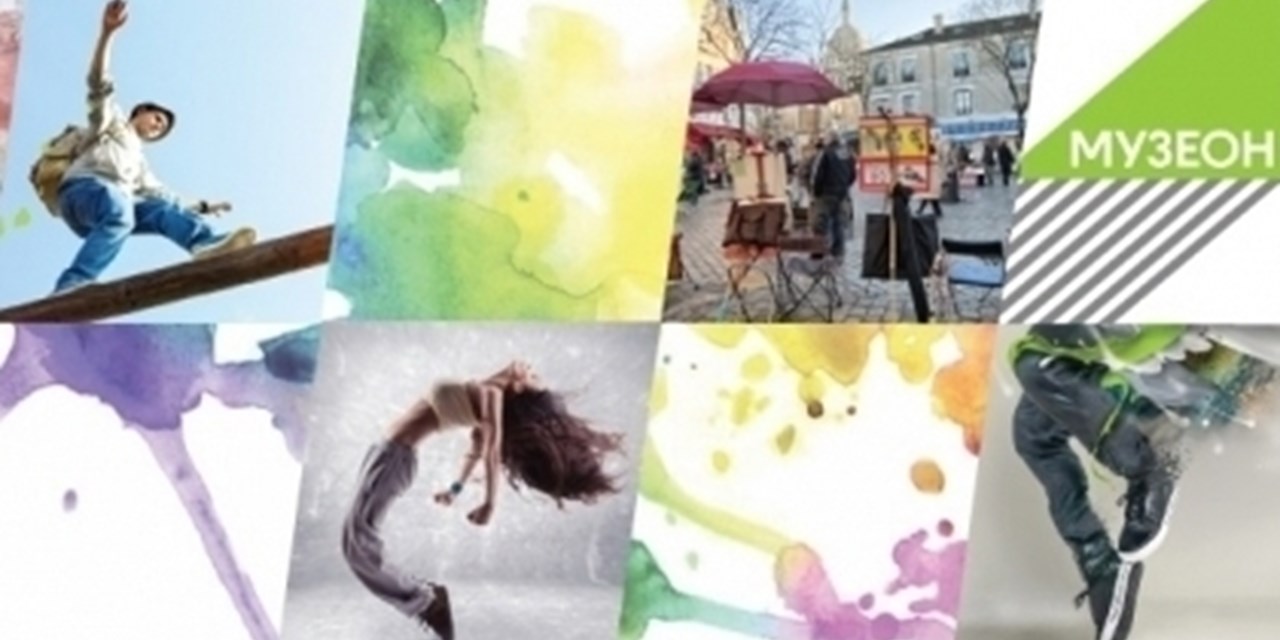 Всемирный день борьбы с рассеянным склерозом