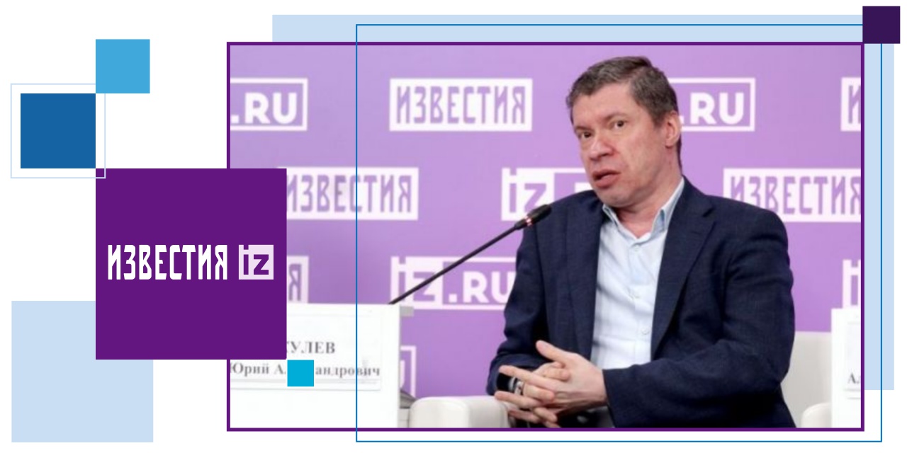 29.02.2024 «Мы за федерализацию помощи всем «редким» пациентам»