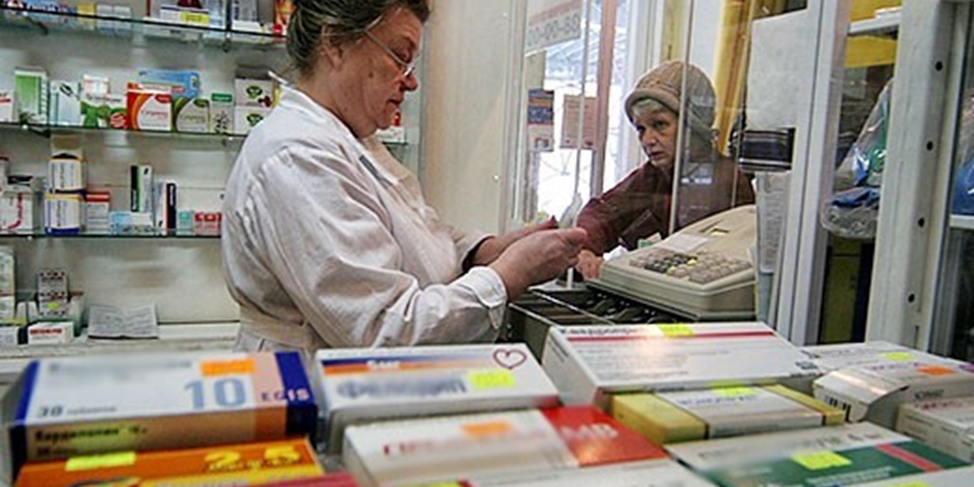 Аргументы и факты: здоровье "Мародерство"