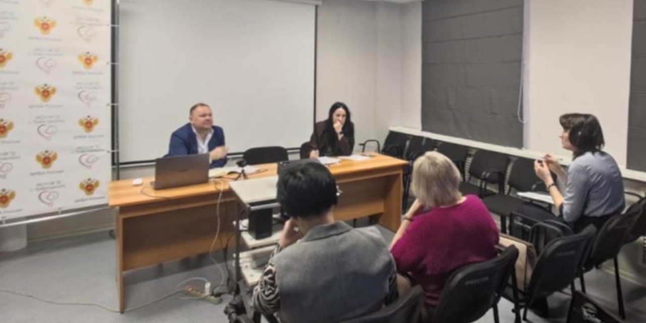 30.01.2025 В г. Трехгорный обсуждены итоги общественного мониторинга