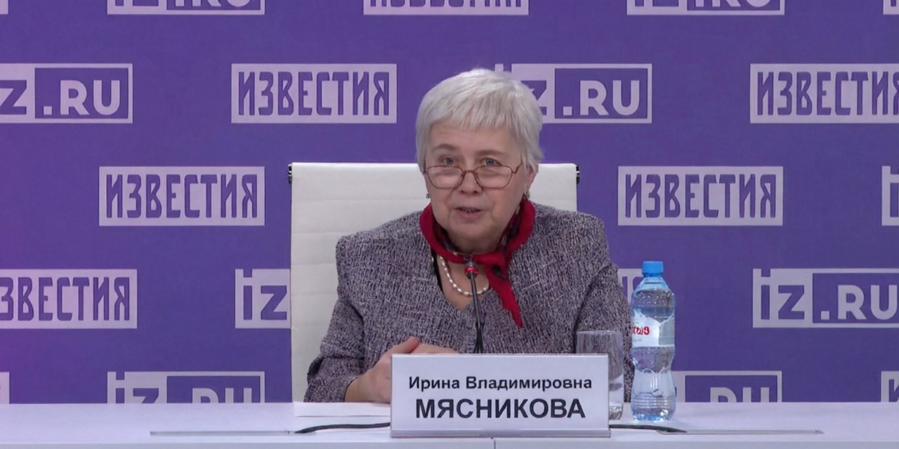 Юрист перечислила проблемы пациентов с орфанными заболеваниями в России