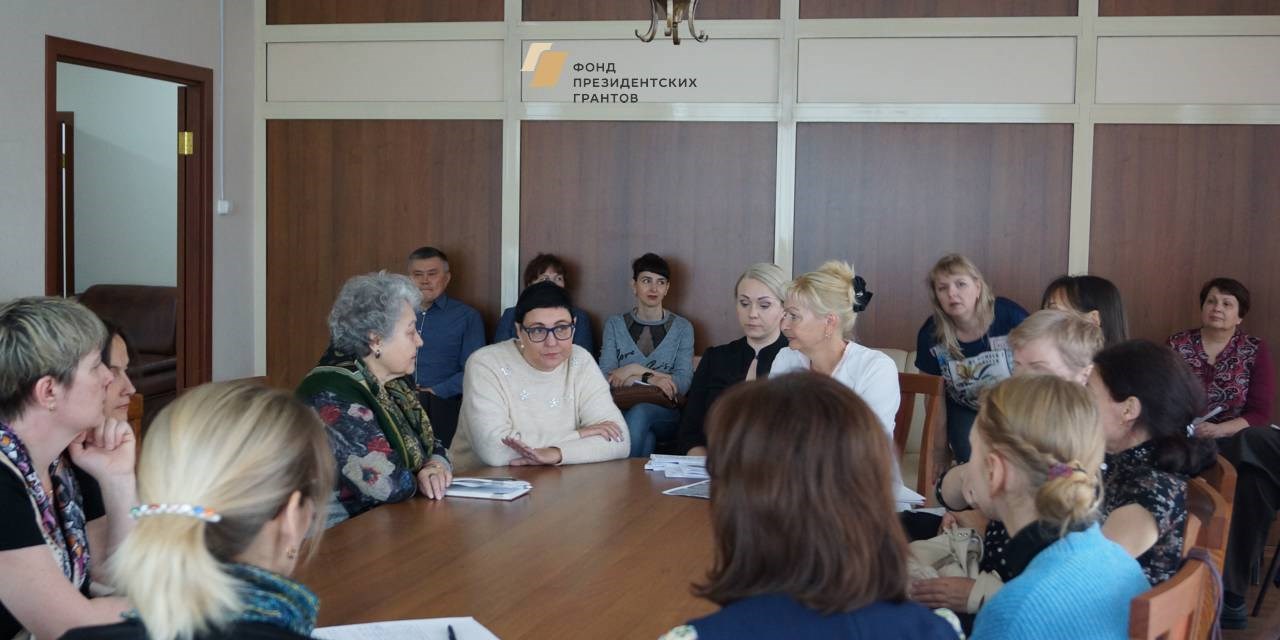 26.04.2019 Хакасия. Первый информационный семинар