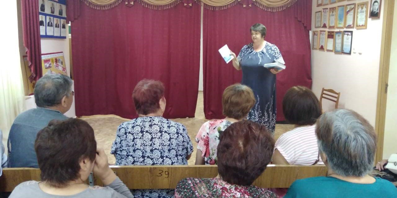 30.05.2019 Элиста. Семинар «Бюро медико-социальной экспертизы и пациентское сообщество»