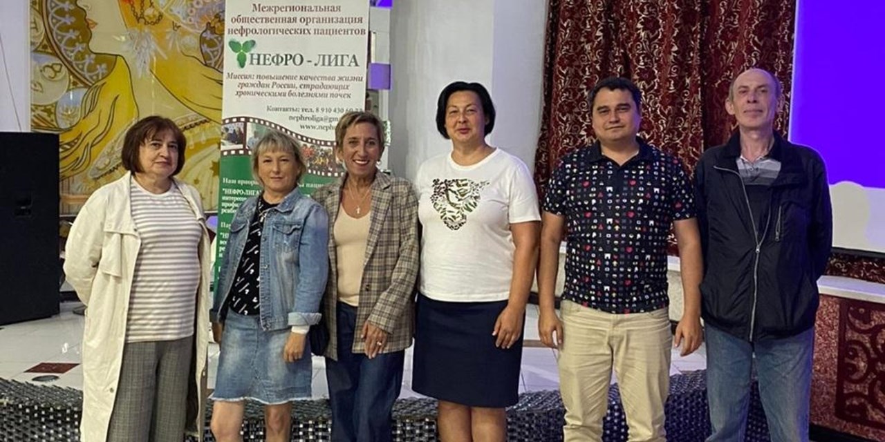 16.07.2023 Во Владивостоке состоялась Школа нефрологического пациента