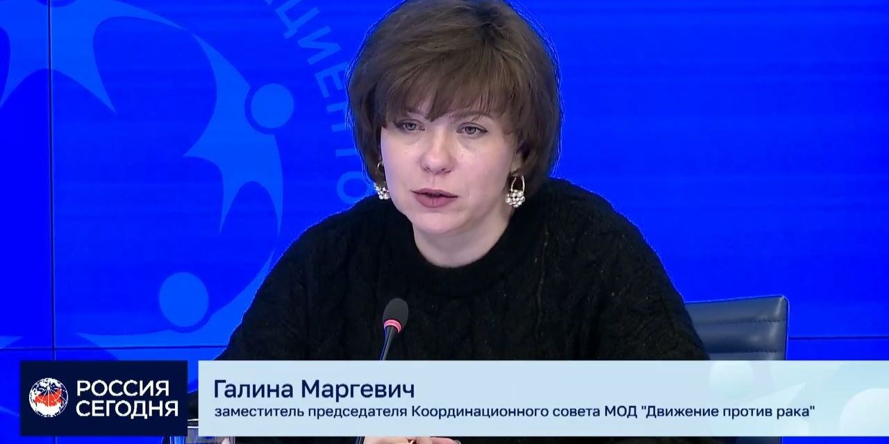Пациентские организации просят Правительство РФ дополнить перечень ЖНВЛП одобренными инновационными препаратами