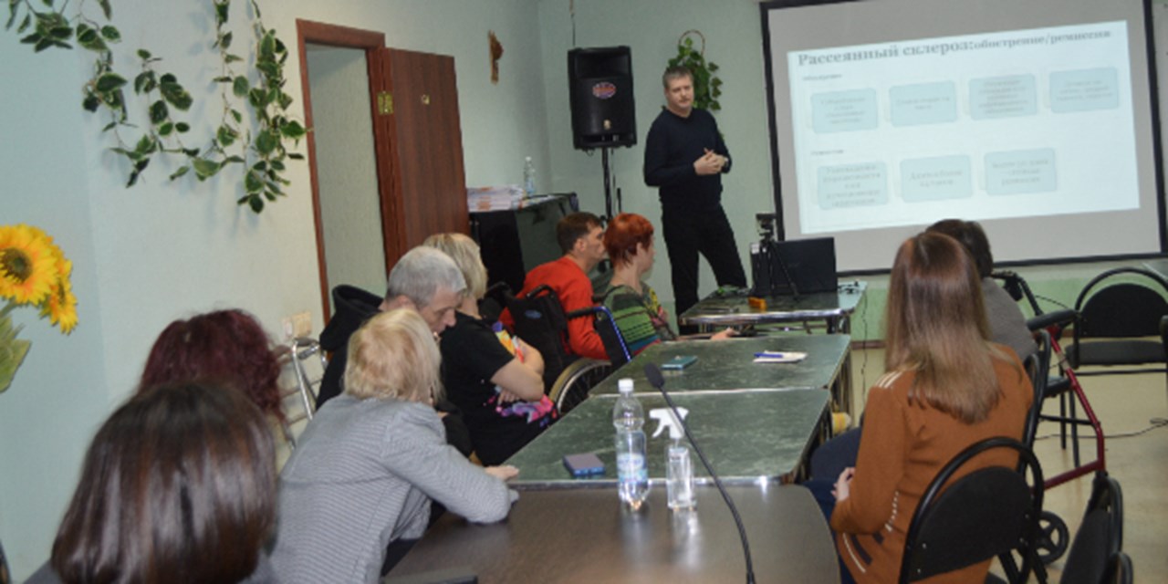 18.12.2023 Школа пациентов «Современное лекарственное обеспечение»