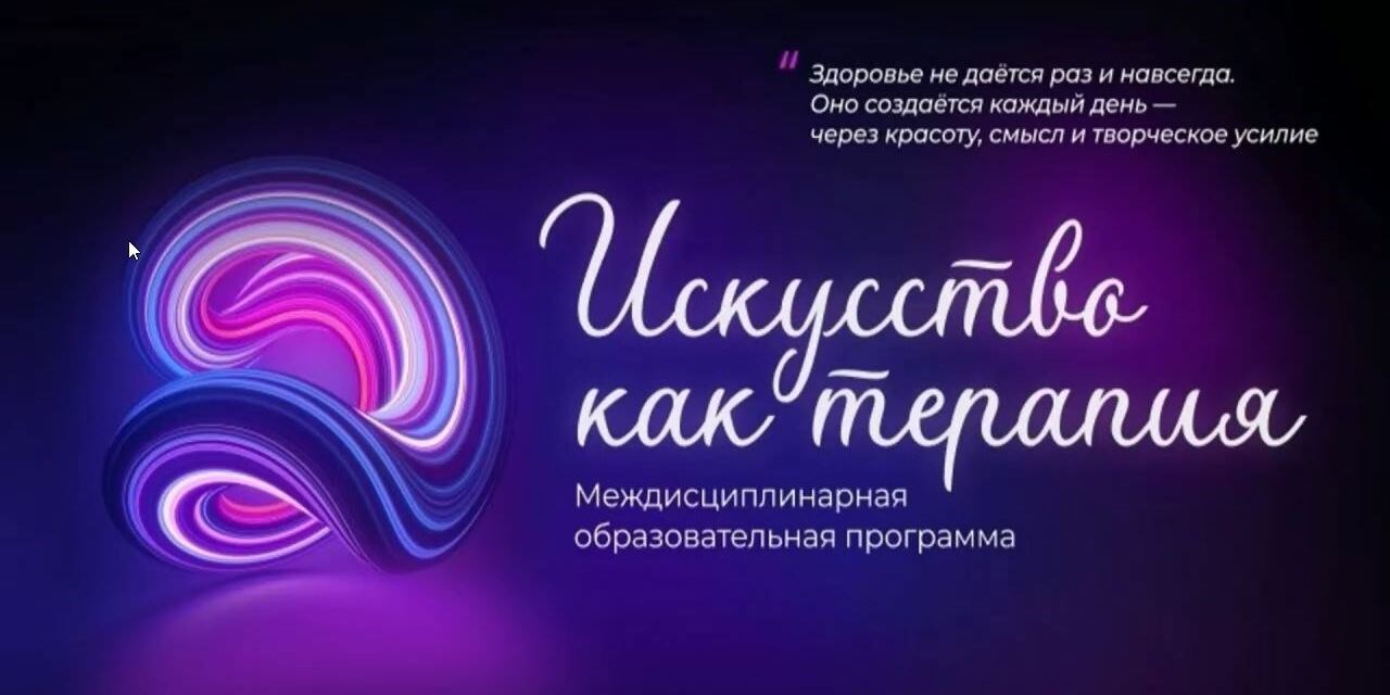 Музыкотерапия может стать частью реабилитации после инсульта