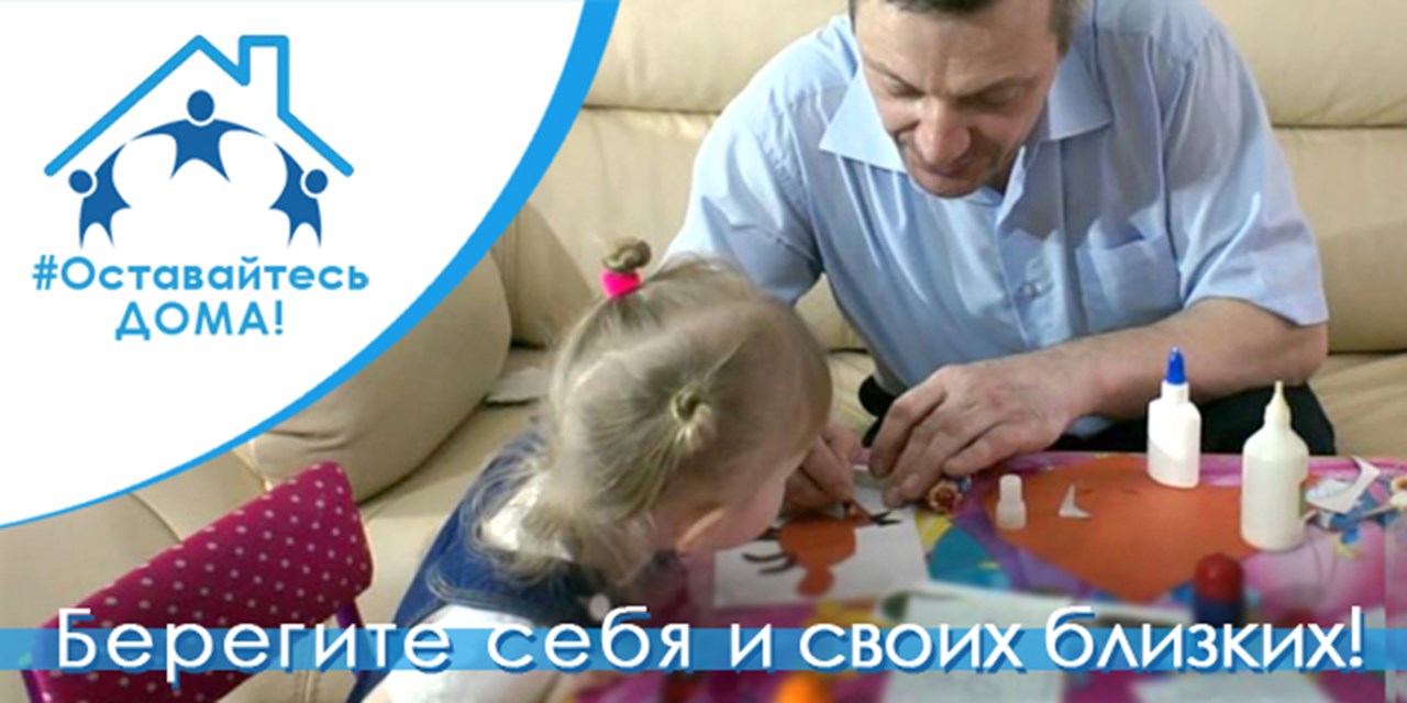 27.03.2020 Несмотря ни на что