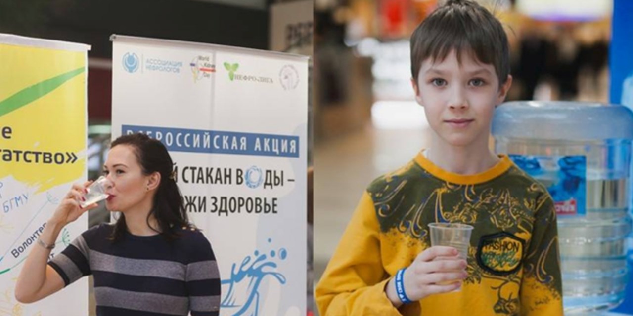 Жители 20 регионов России стали активнее следить за здоровьем почек