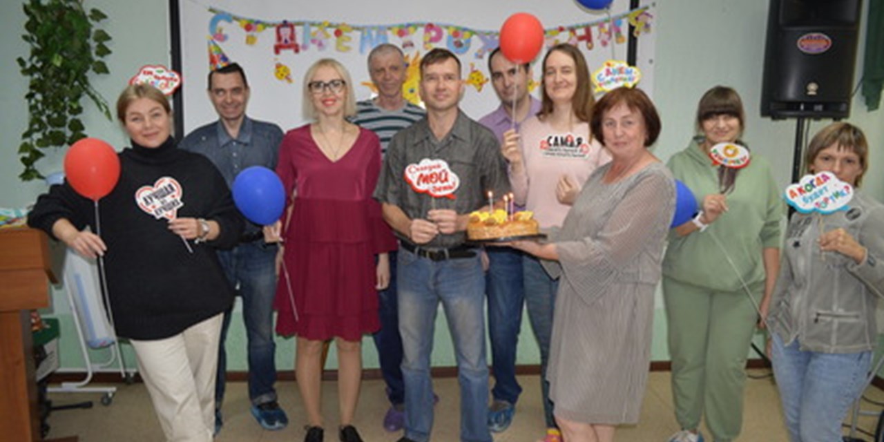 22.09.2023 Самара. День рождения - лучший праздник