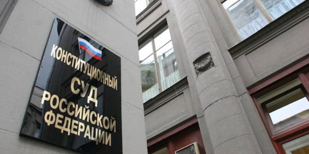 31.08.2021 Москва. Лига защитников пациентов попросила Конституционный суд определить статус консилиумов